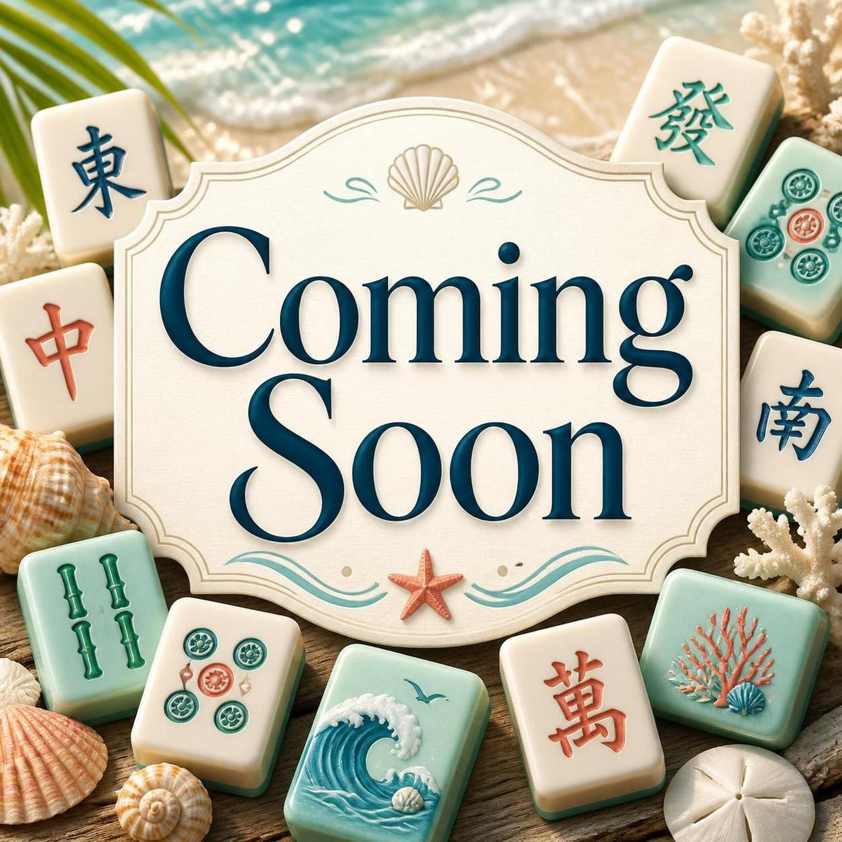 Available Soon ...